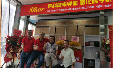 薩科微宋仕強(qiáng)接受深圳商報(bào)專訪，與黃青山記者暢談華強(qiáng)北，寄望華強(qiáng)北！