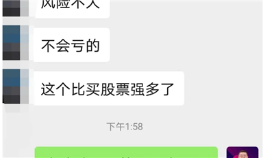 國(guó)產(chǎn)替代風(fēng)頭勁，ST MCU扛不住開(kāi)始放貨？