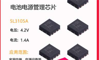 性能十分不穩(wěn)定的碳化硅，其本質(zhì)上具有哪些優(yōu)異的性能？