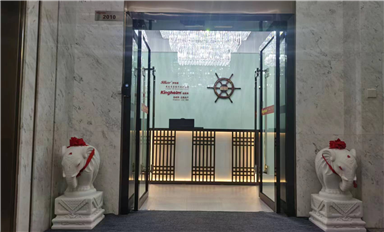金航標(biāo)Kinghelm/薩科微Slkor年底進(jìn)行一系列培訓(xùn)，為2023大發(fā)展打好基礎(chǔ)