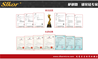 同事風(fēng)采：新領(lǐng)域，新目標(biāo)，成就新自我