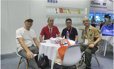 宋仕強率金航標(biāo)薩科微高管參加2023慕尼黑上海電子展，向電子信息行業(yè)同行學(xué)習(xí)！