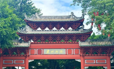 探訪惠州西湖，領(lǐng)略自然生態(tài)與歷史文化之美！