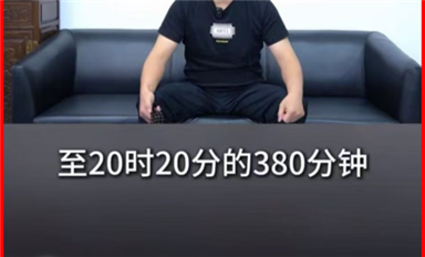 豪藝錦王漢生庭審暴擊長(zhǎng)沙米拓痛斥余曉漢6小時(shí)20分發(fā)言曝光，或成一系列翻案節(jié)點(diǎn)?。ňx）