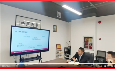 金航標(biāo)和薩科微海外事業(yè)部2024業(yè)績(jī)翻番，2025賡續(xù)輝煌！（薩科微1月18日芯聞）