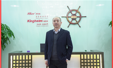 新年首波流量千萬+！金航標(biāo)和薩科微被國(guó)內(nèi)外主流媒體爭(zhēng)相報(bào)道！
