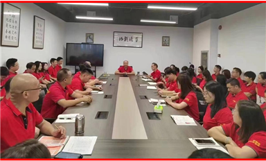 金航標(biāo)和薩科微公司新激勵(lì)政策公布，總經(jīng)理宋仕強(qiáng)為2025年豐收碩果謀篇布局?。ㄋ_科微1月21日芯聞）