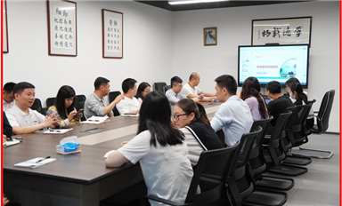 國務(wù)院國資委：將對整車央企進行戰(zhàn)略性重組（薩科微3月31日芯聞）