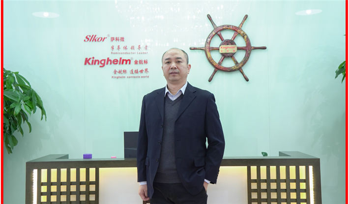 新年首波流量千萬(wàn)+！金航標(biāo)和薩科微被國(guó)內(nèi)外主流媒體爭(zhēng)相報(bào)道！